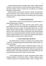 Prakses atskaite 'Kooperatīvā sabiedrība "X"', 15.