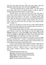 Diplomdarbs 'Runātprasmes attīstība sākumskolā', 5.