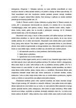 Diplomdarbs 'Runātprasmes attīstība sākumskolā', 22.