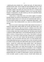 Diplomdarbs 'Runātprasmes attīstība sākumskolā', 25.