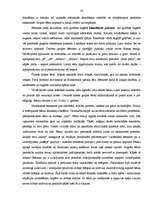 Diplomdarbs 'Runātprasmes attīstība sākumskolā', 33.