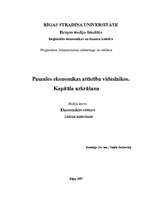 Konspekts 'Pasaules ekonomikas attīstība viduslaikos. Kapitāla uzkrāšana', 1.
