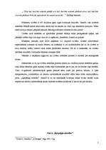 Referāts 'Cietās biomasas nozīme un izmantošana', 2.