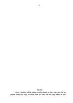 Diplomdarbs 'Projektu izstrāde investīciju piesaistīšanai uzņēmumam "N"', 4.