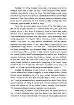 Diplomdarbs 'Projektu izstrāde investīciju piesaistīšanai uzņēmumam "N"', 51.