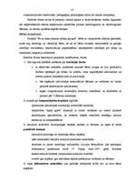 Diplomdarbs 'Projektu izstrāde investīciju piesaistīšanai uzņēmumam "N"', 61.