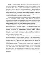 Diplomdarbs 'Autoceļu būvdarbu iepirkumu tiesiskais regulējums', 69.