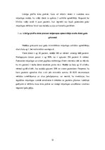 Referāts 'Pētnieciskais darbs. Medicīnas uzņēmuma klientu apmierinātības pilnveidošanas ie', 12.