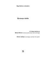 Referāts 'Ķermeņa valoda', 1.