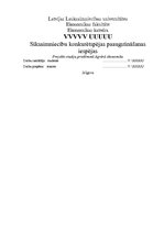 Referāts 'Sīksaimniecību konkurētspējas paaugstināšanas iespējas', 1.