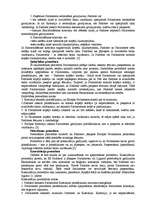 Konspekts 'Lēmumu pieņemšana ES', 2.