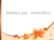 Referāts 'Grūtnieču ultrasonogrāfija', 35.