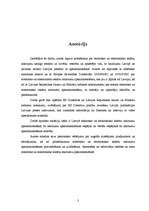 Referāts 'Elektrisko un elektronisko iekārtu apsaimniekošana Latvijā', 2.