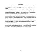 Referāts 'Sporta traumas', 28.