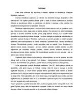 Referāts 'Tīrīšanas, kopšanas un dezinfekcijas līdzekļu izvēle ēdināšanas uzņēmumam', 31.