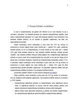 Referāts 'Transportlīdzekļu ikgadējā nodeva', 9.