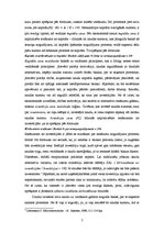 Konspekts 'Ražošanas resursu tirgus. Ienākumu sadale', 6.