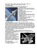 Referāts 'Kosmosa apgūšana', 5.