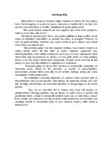 Eseja 'Autobiogrāfija', 1.