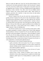 Prakses atskaite 'Juridiskās prakses atskaite', 22.