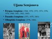 Prezentācija 'Latviešu basketbola leģenda Uļjana Semjonova', 7.