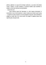 Referāts 'Garīgās veselības psiholoģija: garīgās veselības traucējumi un to cēloņi', 13.