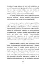 Diplomdarbs 'Uzņēmuma "X” mārketinga stratēģija', 42.