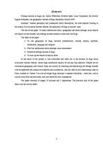 Referāts 'Ārzemju tūrisms Rīgas pilsētā', 4.