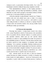 Referāts 'Elektroniskā komercija', 26.