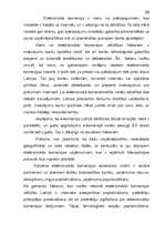 Referāts 'Elektroniskā komercija', 28.