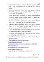 Referāts 'Elektroniskā komercija', 32.