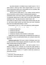 Referāts 'Darba alga', 9.