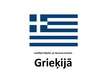 Prezentācija 'Lietišķā un biznesa etiķete Grieķijā', 1.
