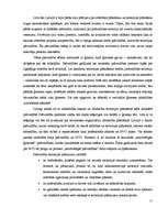 Referāts 'Pašvaldības funkcija - teritoriālā plānošana. Izstrāde un plānošana', 15.