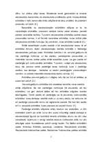 Referāts 'Starptautiskā arbitrāža', 5.