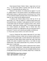 Referāts 'Krievijas un Vācijas tanku armiju militārsalīdzinošais raksturojums Otrajā pasau', 17.