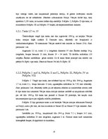 Referāts 'Krievijas un Vācijas tanku armiju militārsalīdzinošais raksturojums Otrajā pasau', 18.