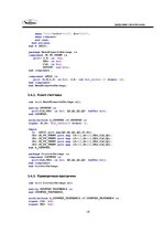 Diplomdarbs 'Курсовая работа по цифровой схемотехнике', 13.