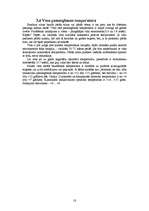 Referāts 'Vīna novērtēšana, iegāde un pasniegšana', 18.