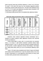 Diplomdarbs 'Koģenerācijas ieviešanas izvērtējums pilsētas energoapgādē', 24.