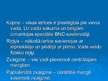 Prezentācija 'Lokālo datortīklu topoloģijas', 6.