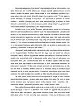 Eseja 'Vides motīvi R.Blaumaņa daiļradē', 4.