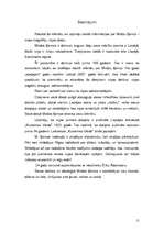 Referāts 'Mirdza Ķempe', 11.