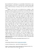 Referāts 'Teātris ārpus skatuves', 13.