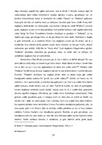 Referāts 'Teātris ārpus skatuves', 23.