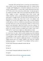 Referāts 'Teātris ārpus skatuves', 30.