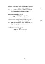 Referāts 'Sūkņu stacijas aprēķins', 5.