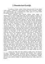 Eseja 'Otrais pasaules karš Latvijā', 1.