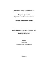 Referāts 'Vērtspapīru tirgus veidi, to raksturojums', 1.