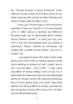 Referāts 'Anna Brigadere - pasaku lugas "Princese Gundega un karalis Brusubārda" satura iz', 7.